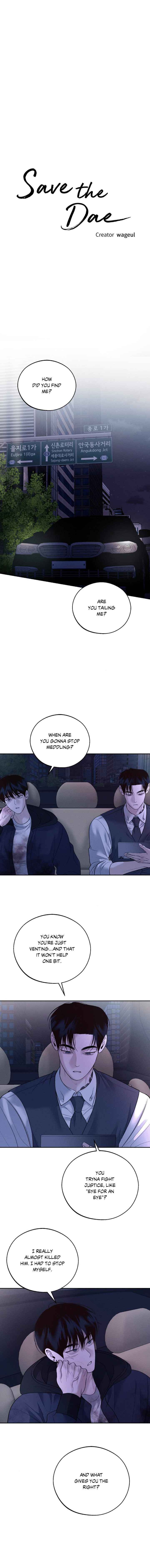 Save the Dae – Chapter 35 page 10