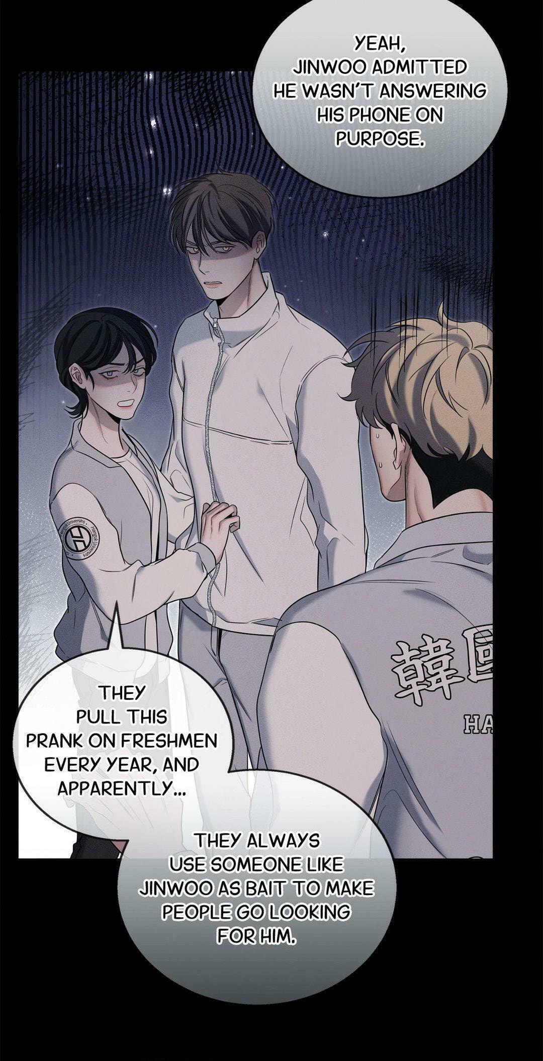 Night of the Unmarked – Chapter 17 page 63