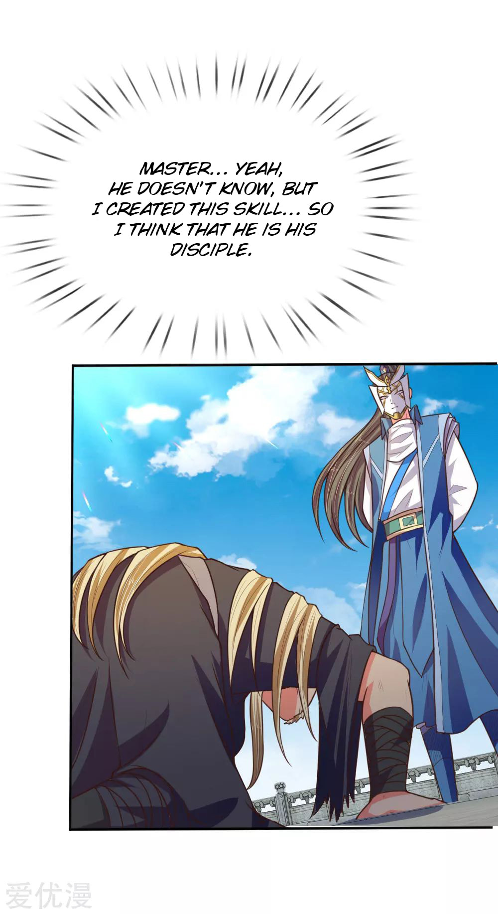 Shenwu Tianzun (Colored) – Chapter 63 page 16