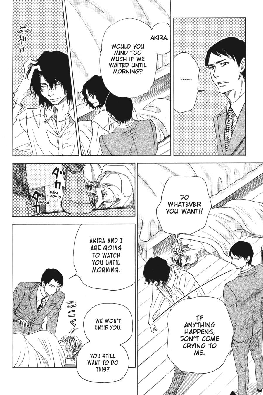 AKIRA TAKATSUKA GETS MAD page 51