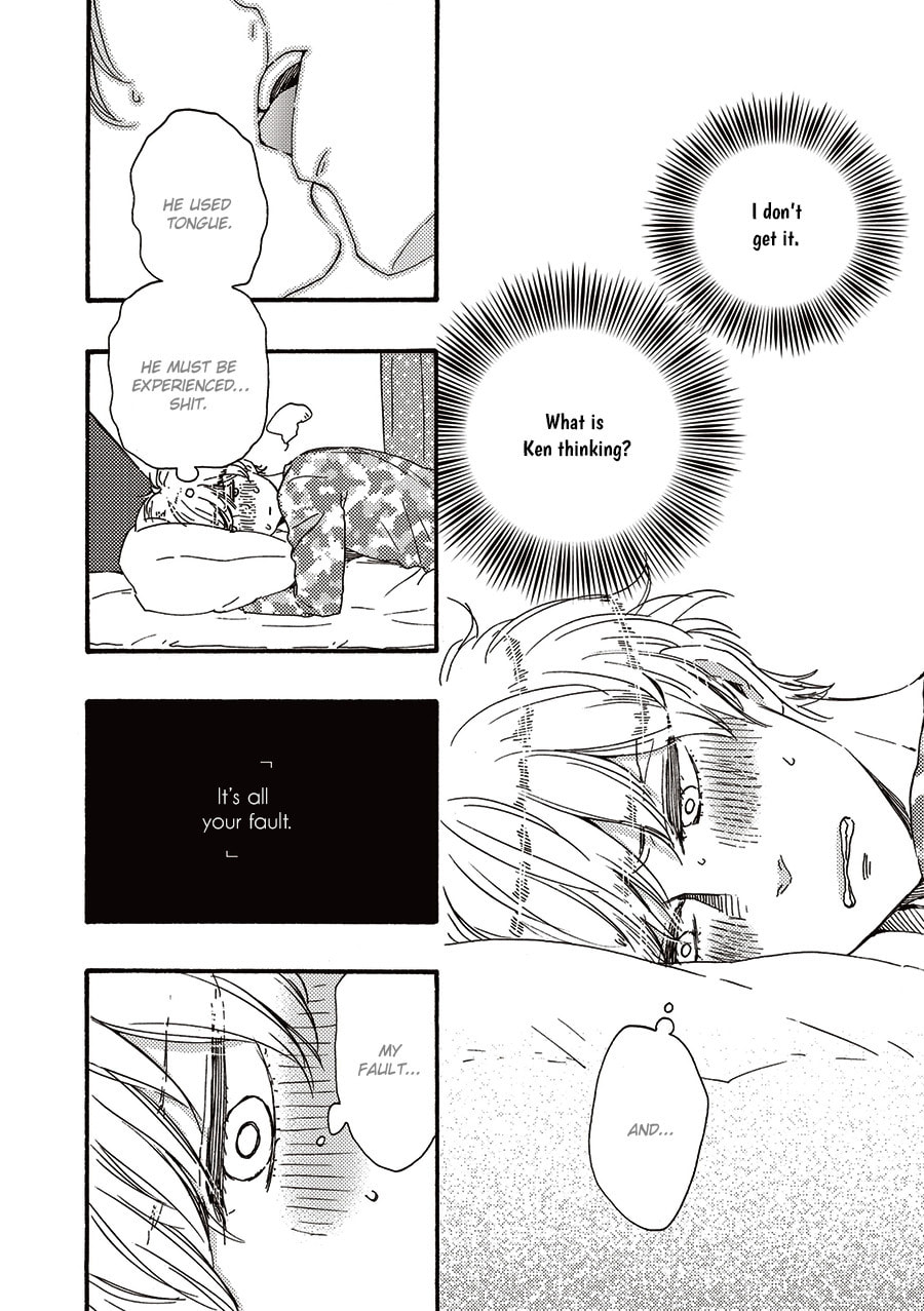Ashita wa Docchida! – Chapter 6 page 3