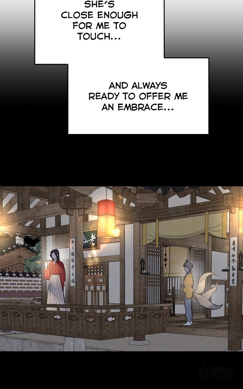 Extroversion of an Immortal – Chapter 32 page 29