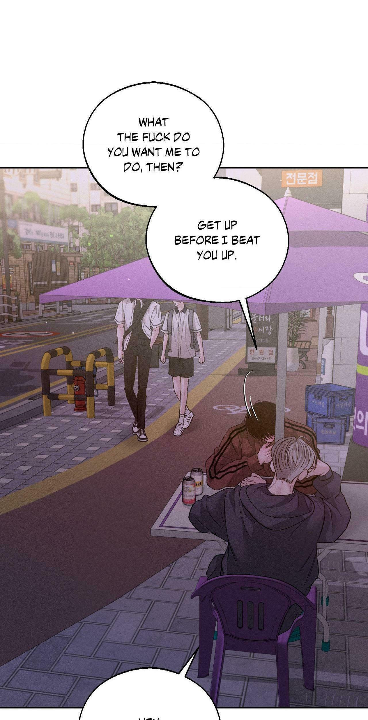 Save the Dae – Chapter 42 page 40