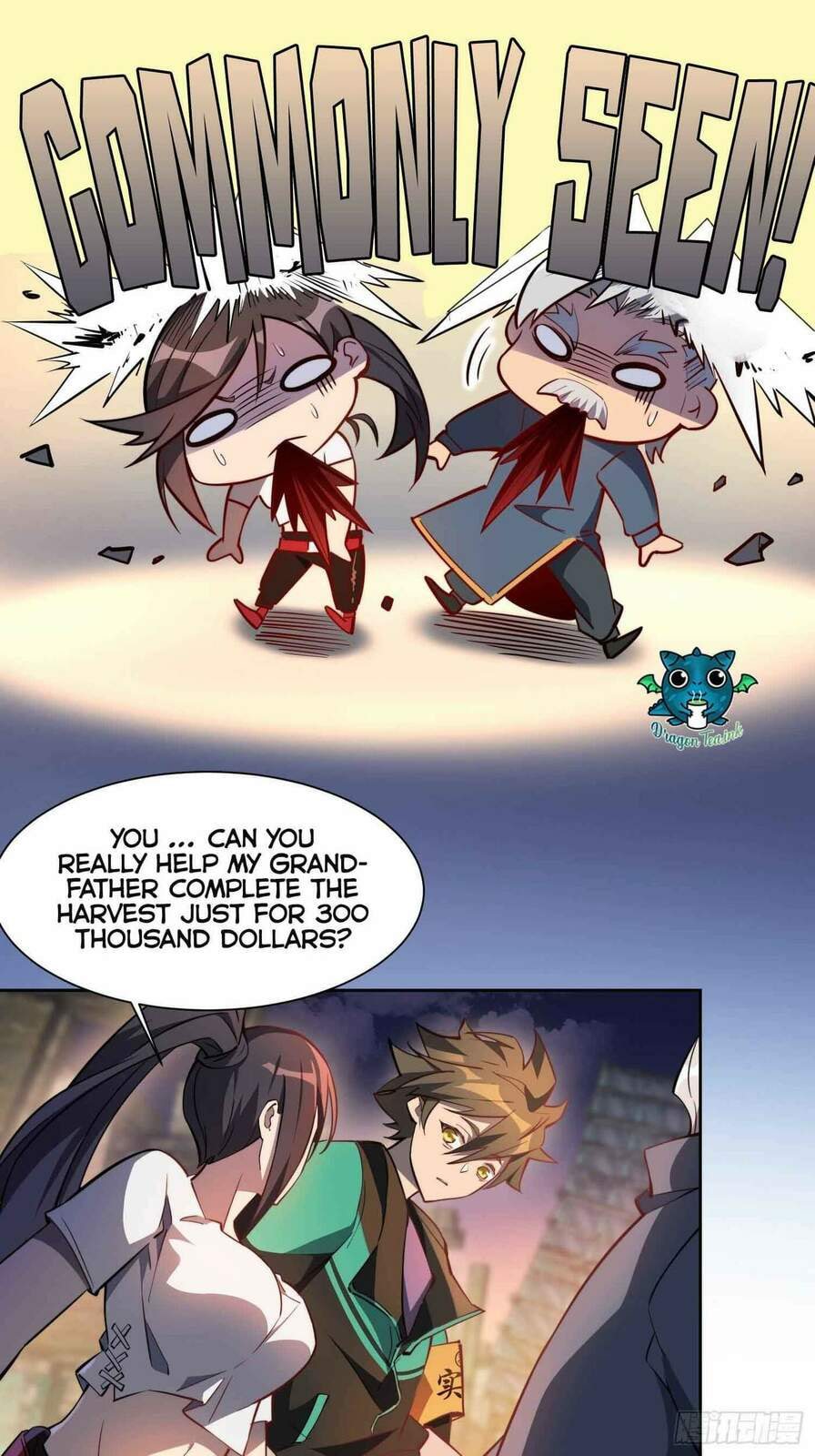 Ode to Humanity: Earthlings, Rise! (Colored) – Chapter 16 page 7