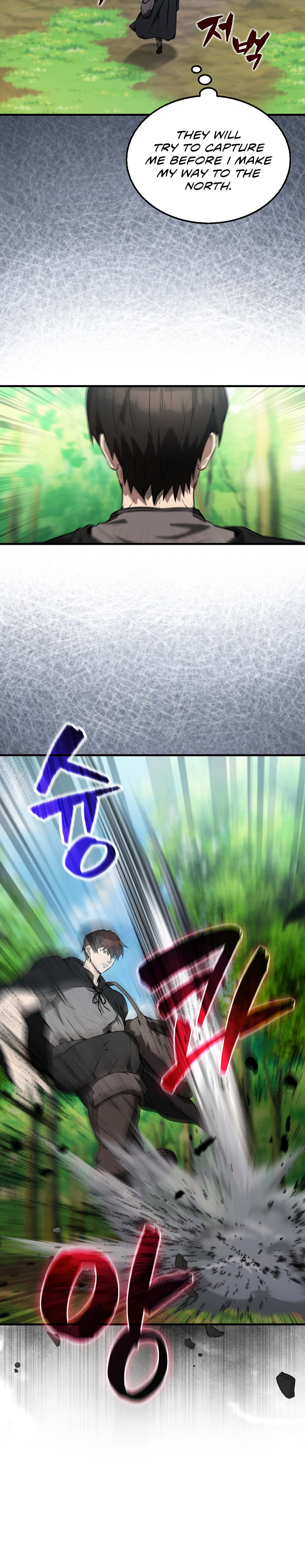 The Extra is Too Strong – Chapter 25 page 5