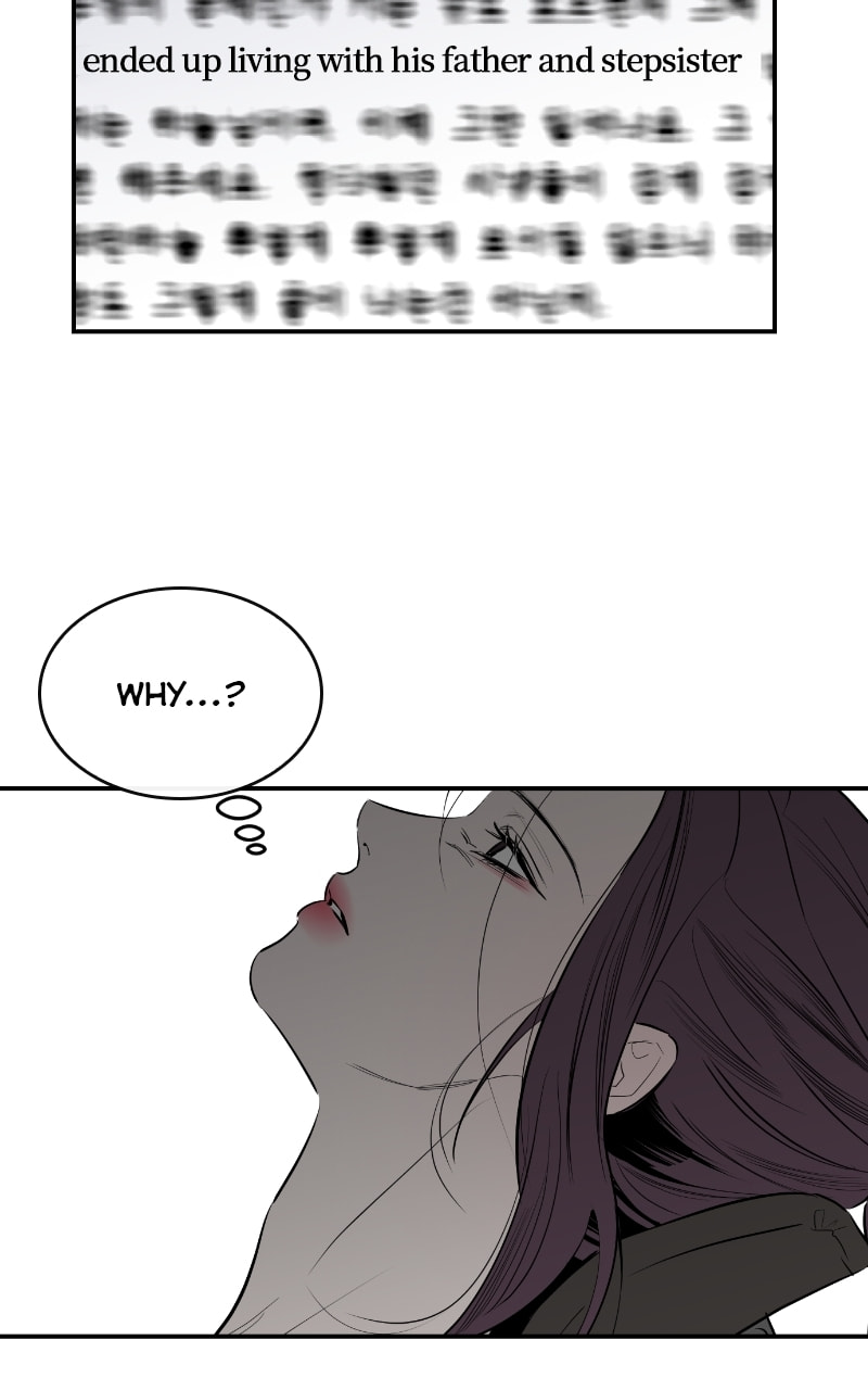 Extroversion of an Immortal – Chapter 54 page 6