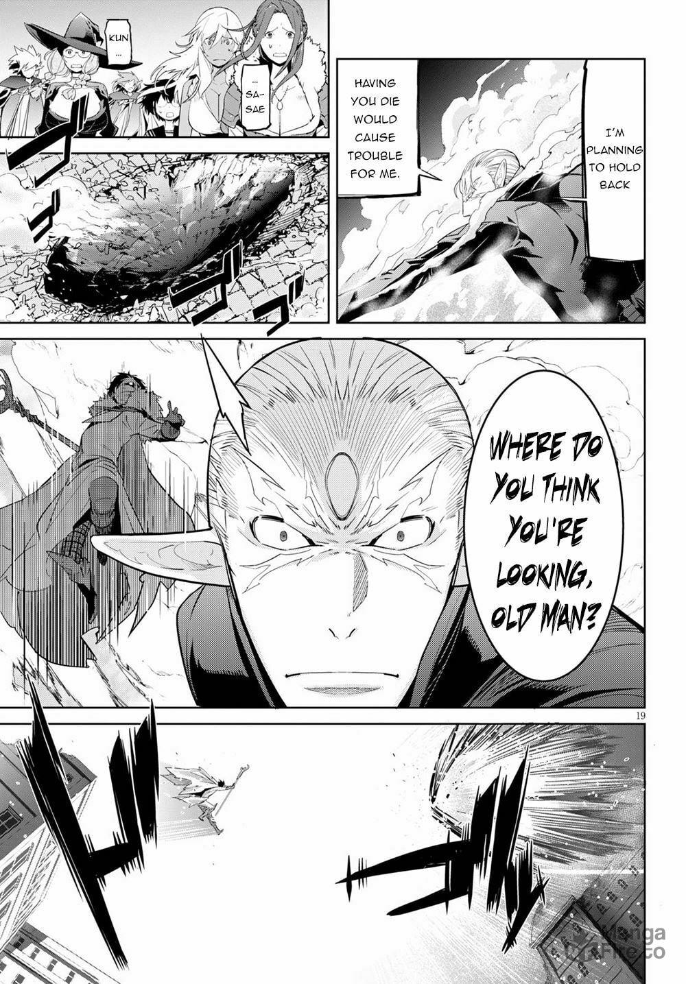 Evenly Matched page 17