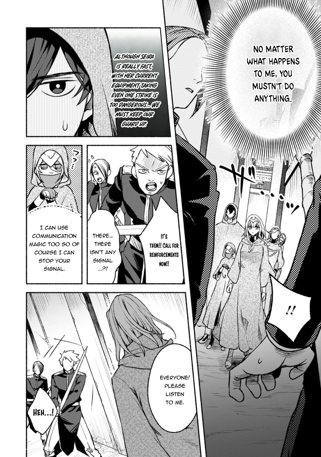 Sono Monban, Saikyou Nitsuki: Tsuihou Sareta Bougyo Ryoku 9999 no Senshi, Outo no Monban Toshite Musou Suru – Chapter 29 page 6