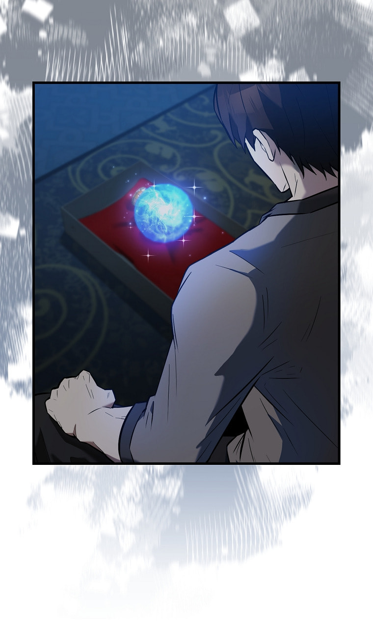 The Extra is Too Strong – Chapter 25 page 3
