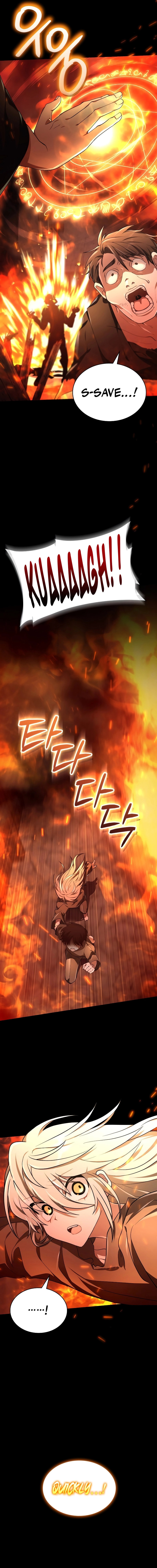 I Become a Legendary Arch Mage by Reading a Book – Chapter 3 page 2
