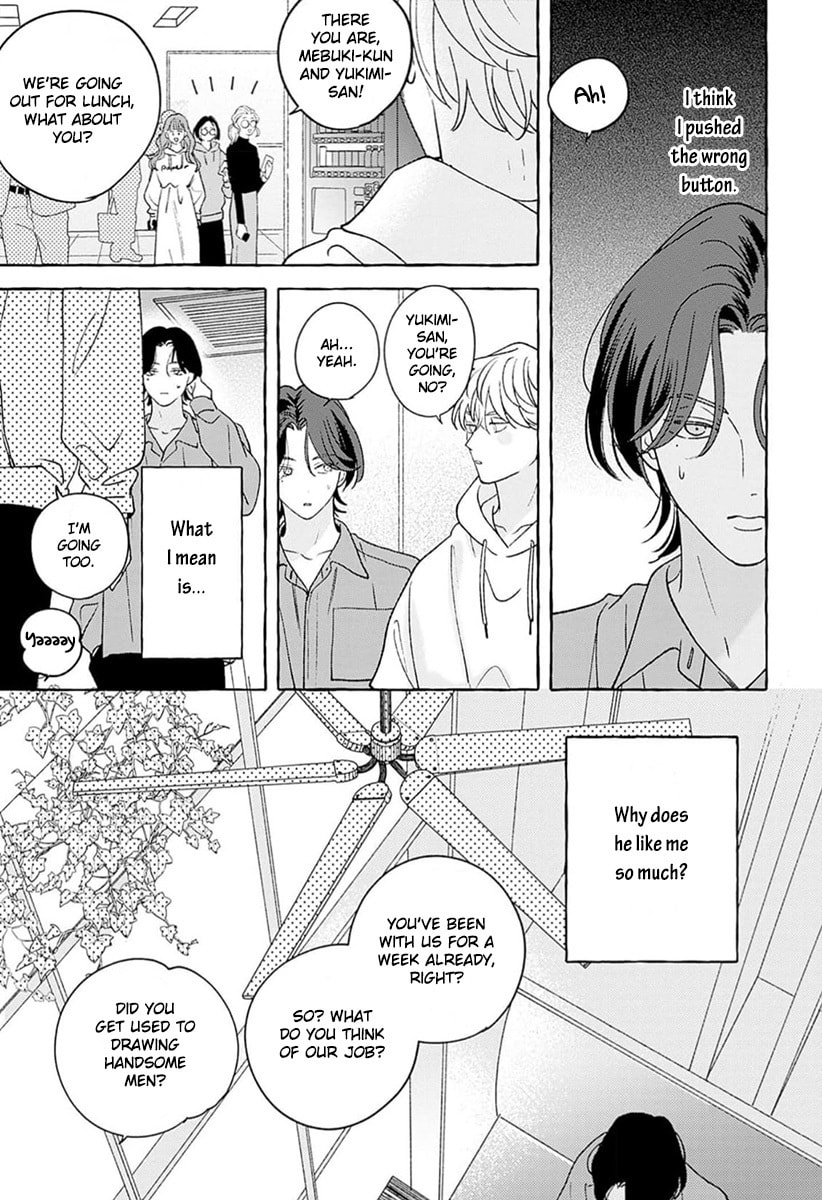 How to Melt – Chapter 2 page 10