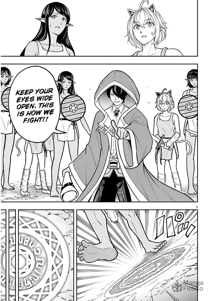 The Greatest Entertainment page 9