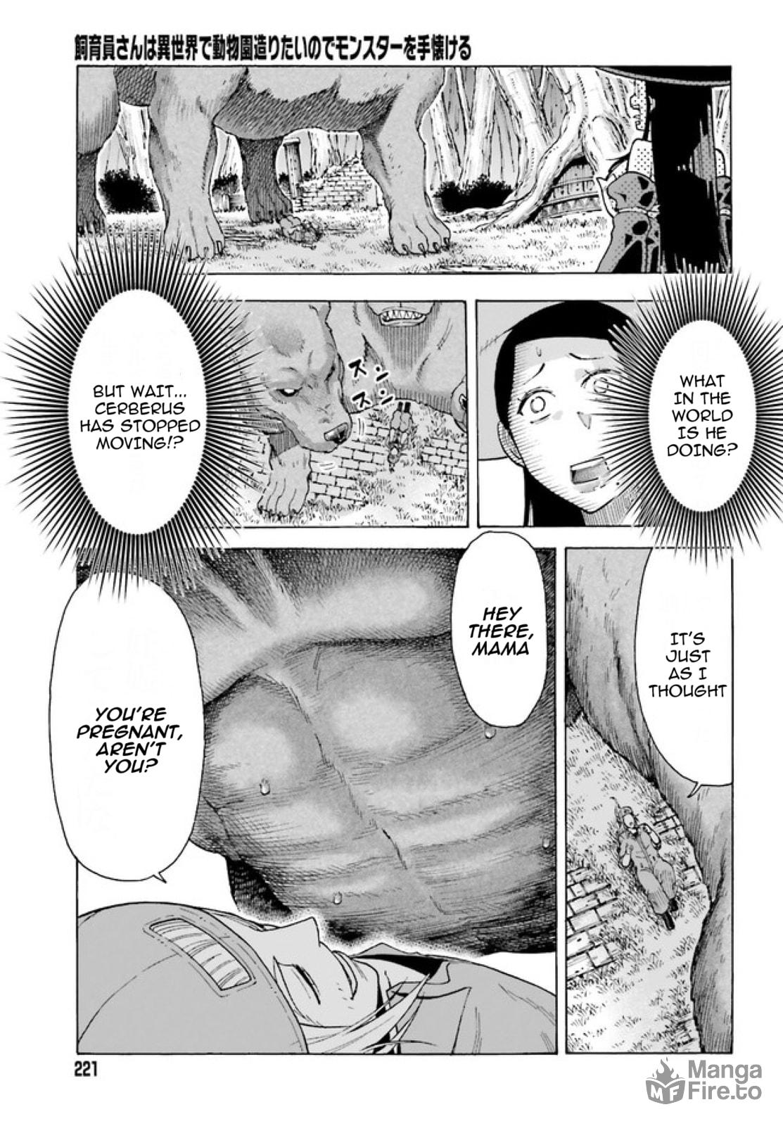 The Keeper Wants to Build a Zoo in Another World, So He Tames Monsters – Chapter 1 page 44