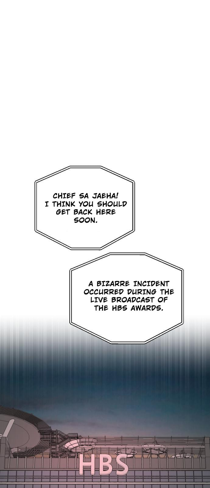 Extroversion of an Immortal – Chapter 1 page 52