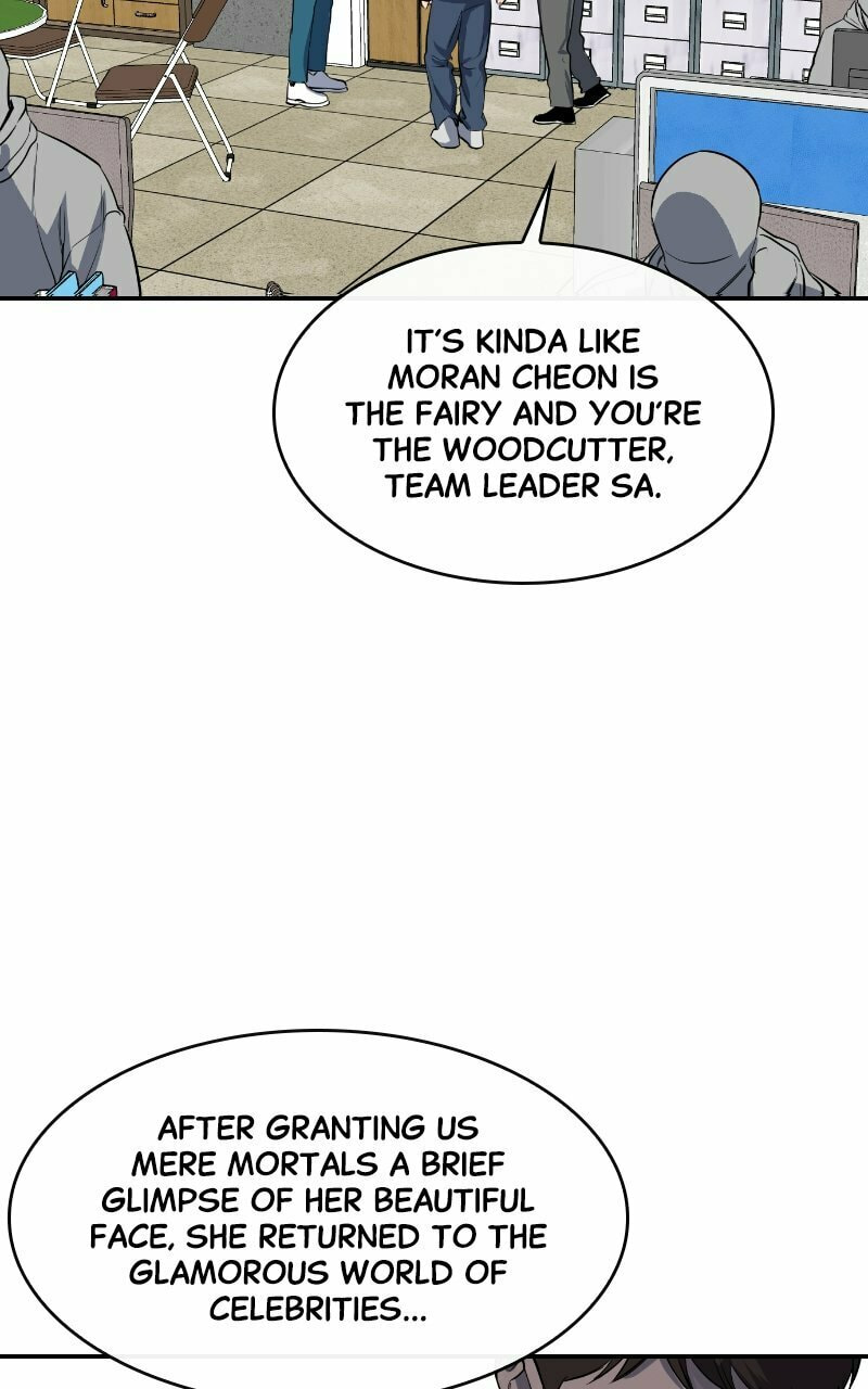 Extroversion of an Immortal – Chapter 26 page 61