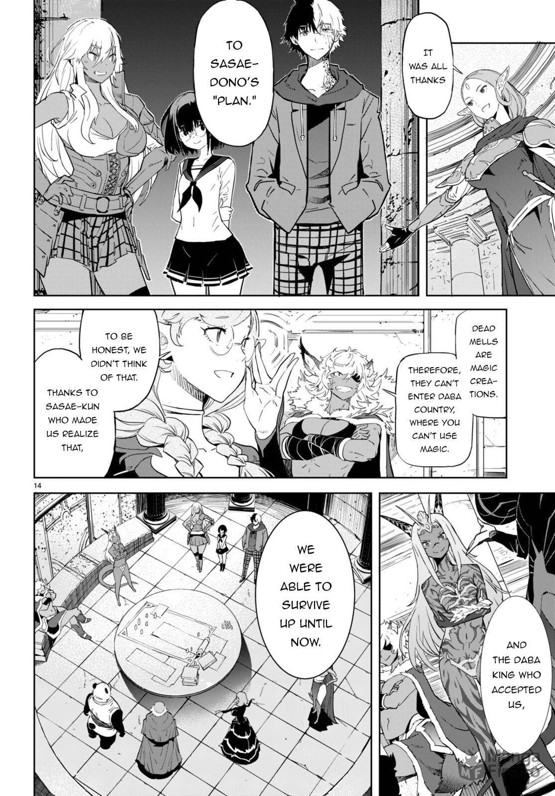 Game of Familia: Kazoku Senki – Chapter 63 page 14