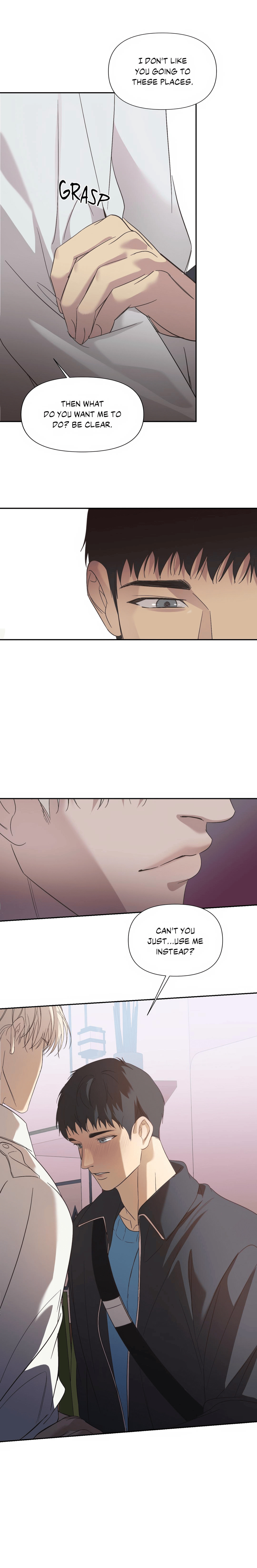 Backlight (GANGDDO) – Chapter 22 page 22