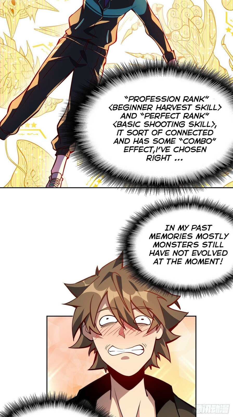 Ode to Humanity: Earthlings, Rise! (Colored) – Chapter 11 page 27