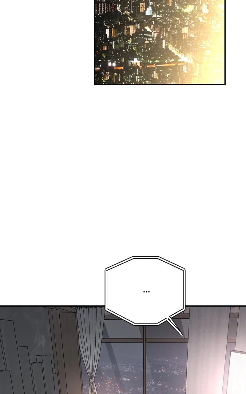 Extroversion of an Immortal – Chapter 75 page 33
