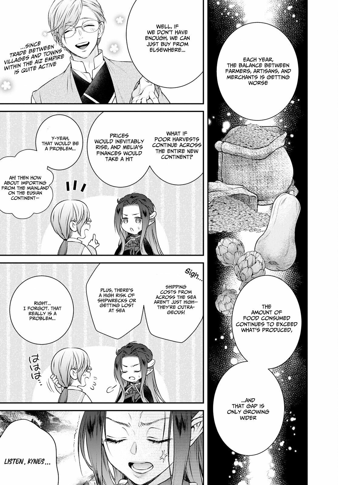 Muunyu Muunyu ♥ page 13