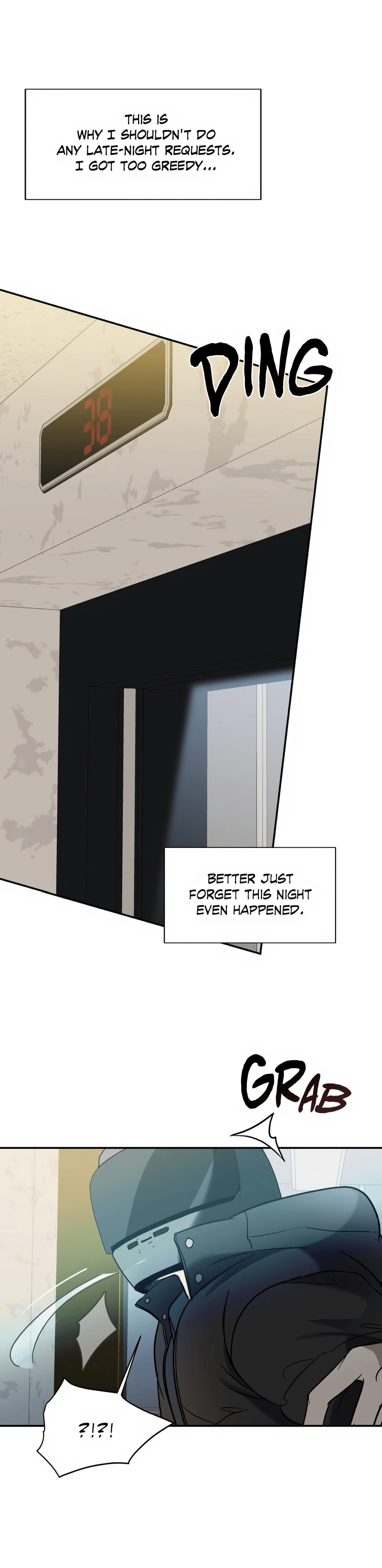 Backlight (GANGDDO) – Chapter 6 page 27