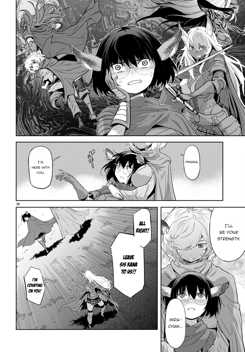 Unrestrained Passion page 25