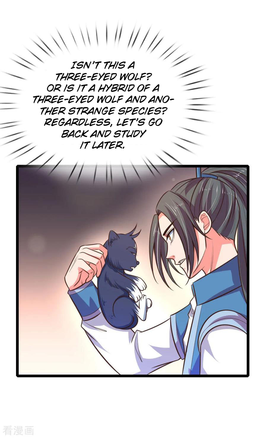 Shenwu Tianzun (Colored) – Chapter 74 page 15