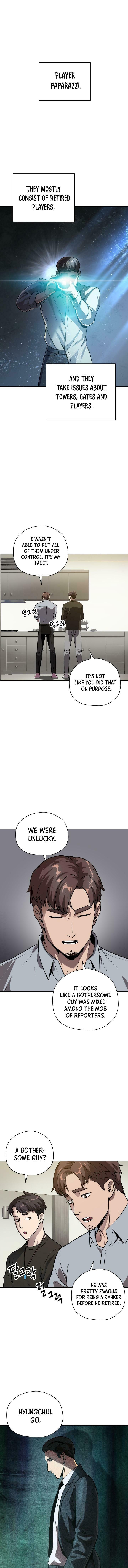 The Player Who Can't Level Up – Chapter 31 page 1