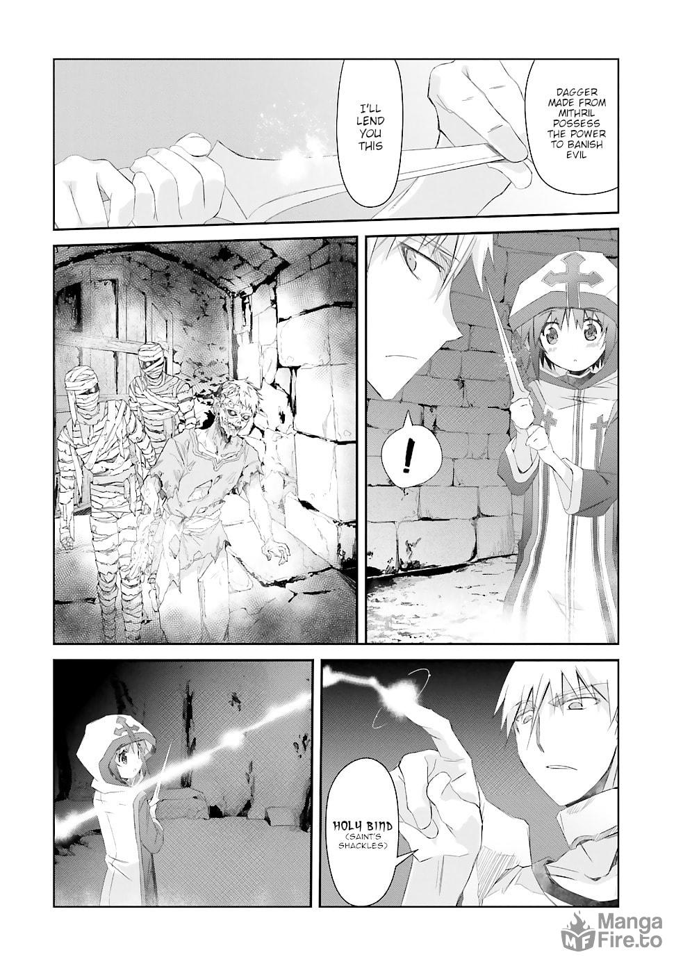 Darenidemo Dekiru Kage Kara Tasukeru Mao Tobatsu – Chapter 16 page 4