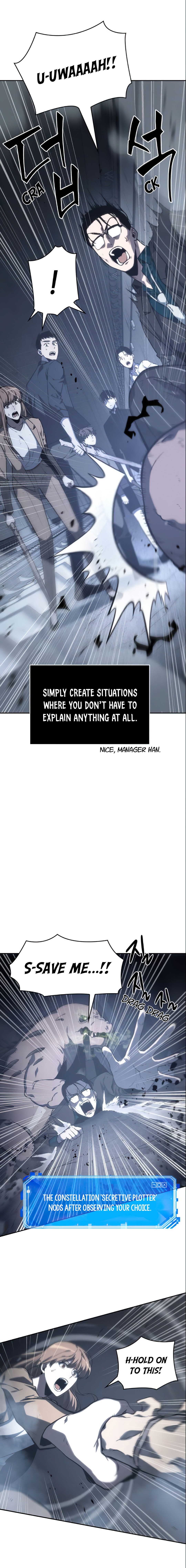 Dark Sentinel (1) page 19