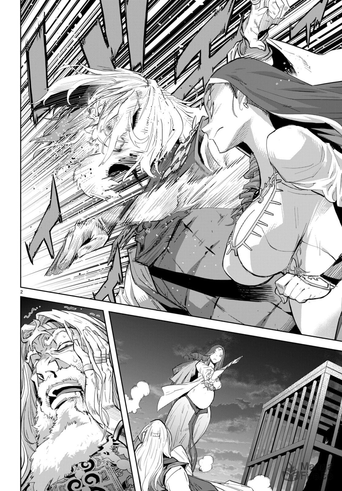 Game of Familia: Kazoku Senki – Chapter 60 page 4