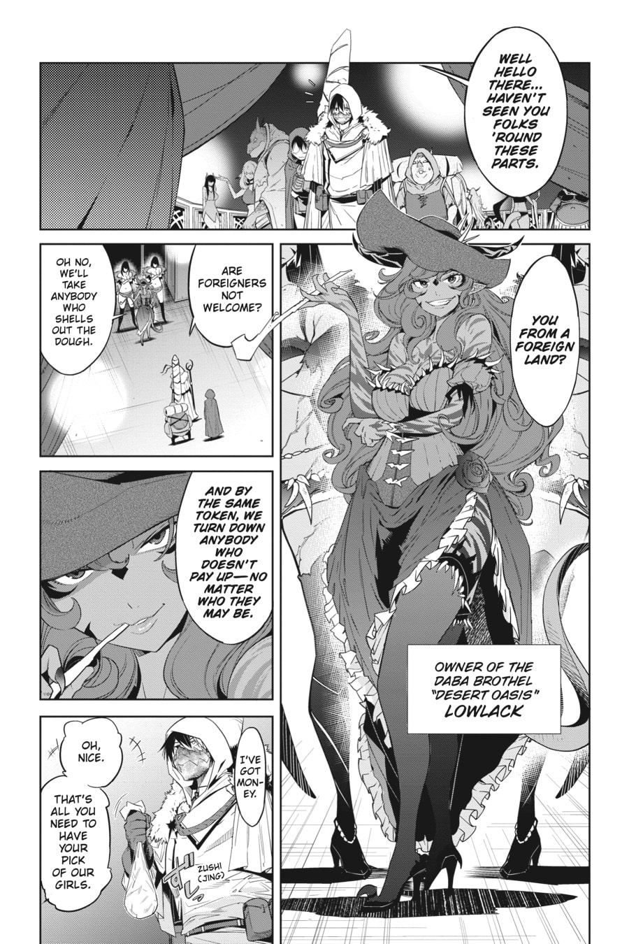 Game of Familia: Kazoku Senki – Chapter 12 page 15