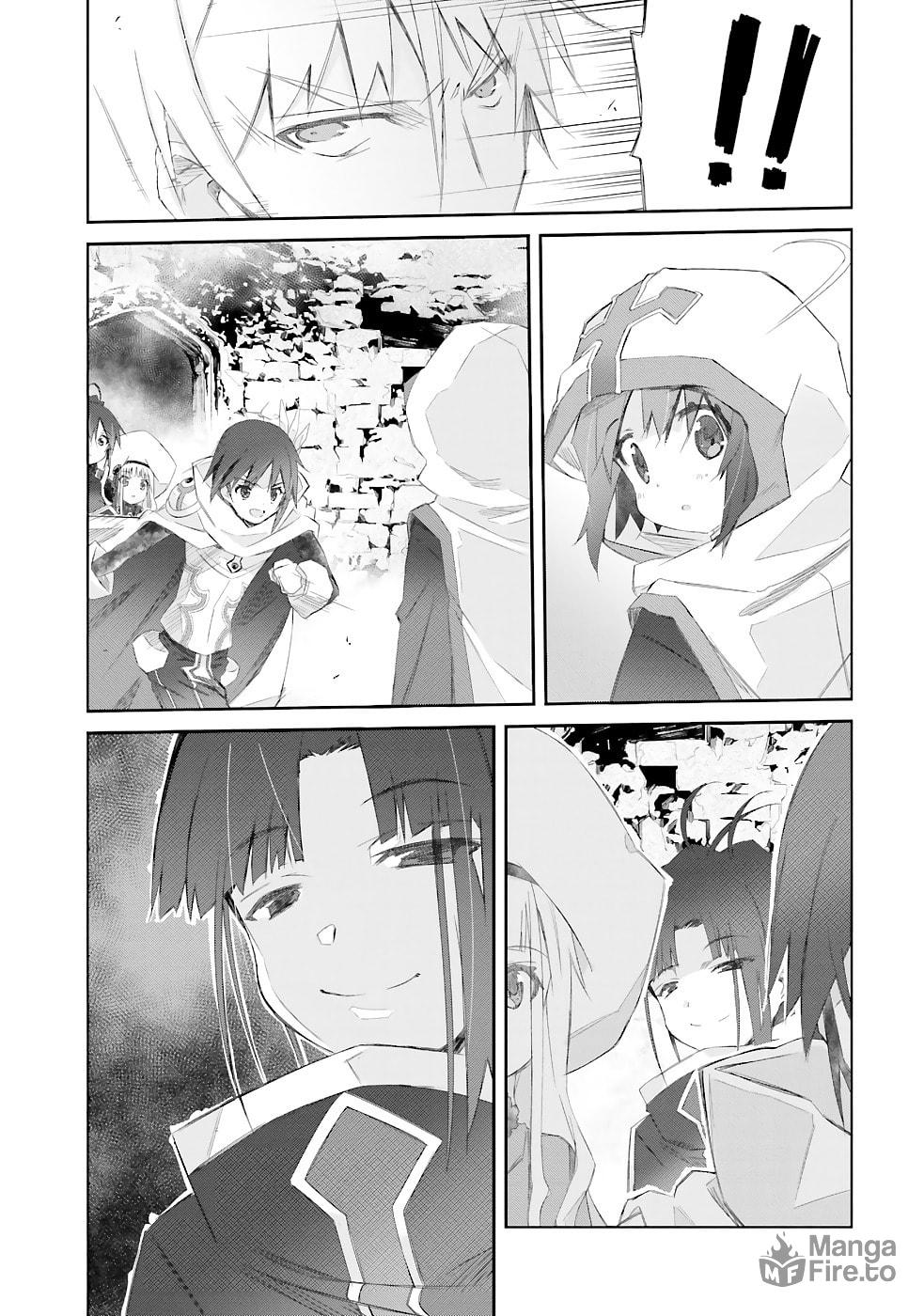 Darenidemo Dekiru Kage Kara Tasukeru Mao Tobatsu – Chapter 16 page 23