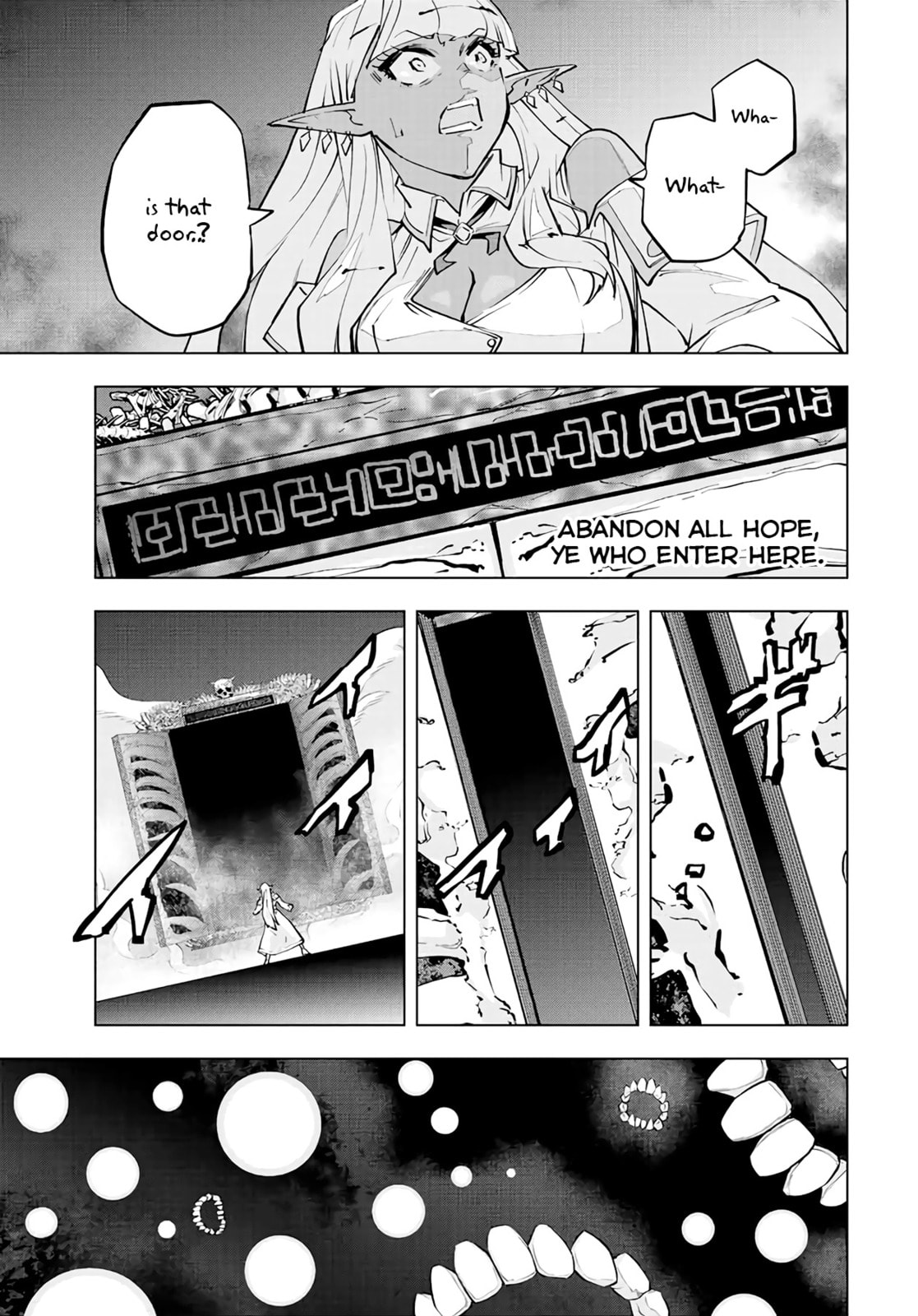 Hell's Gate page 13
