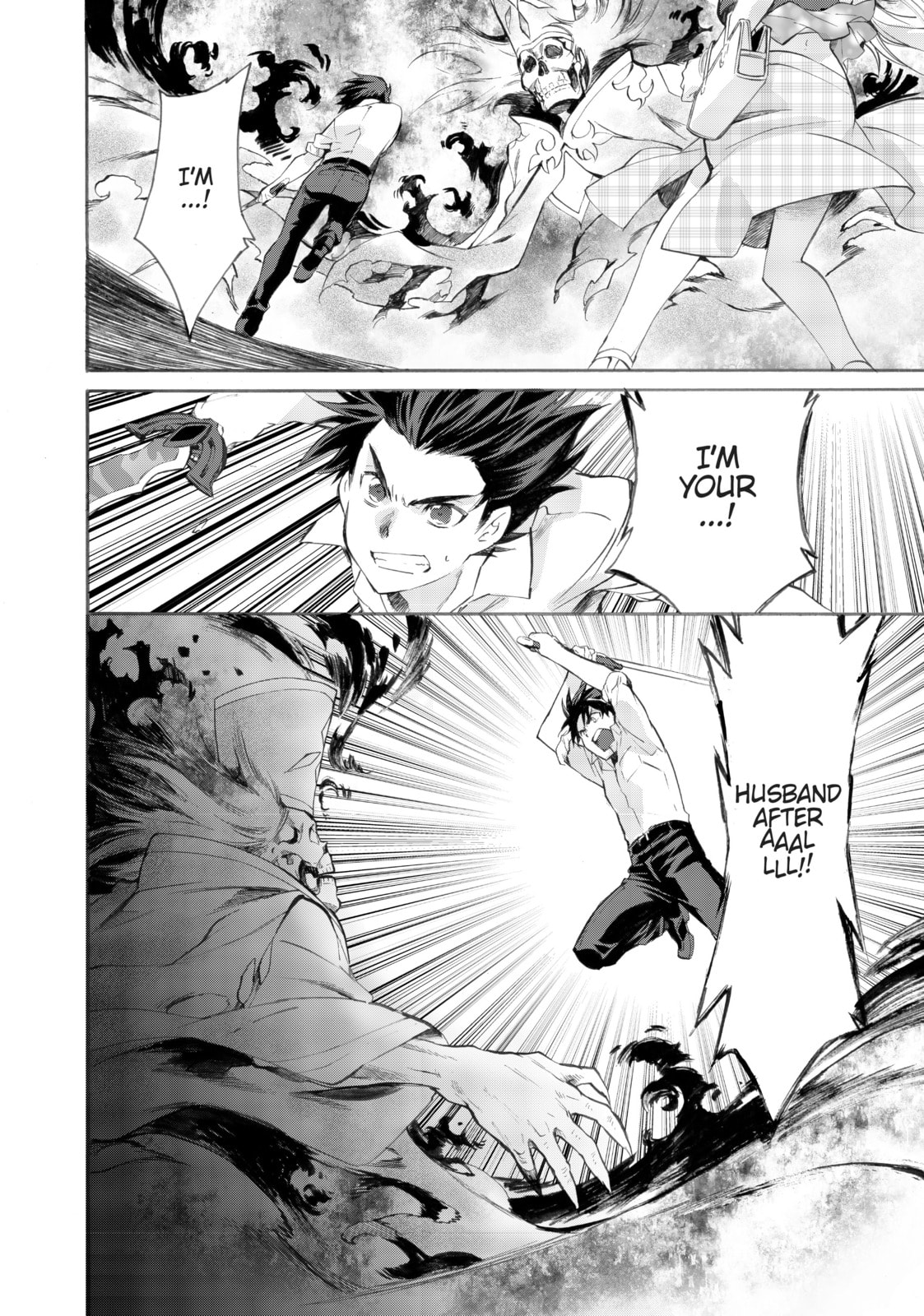 Let's Buy the Land and Cultivate It in a Different World – Chapter 4 page 21