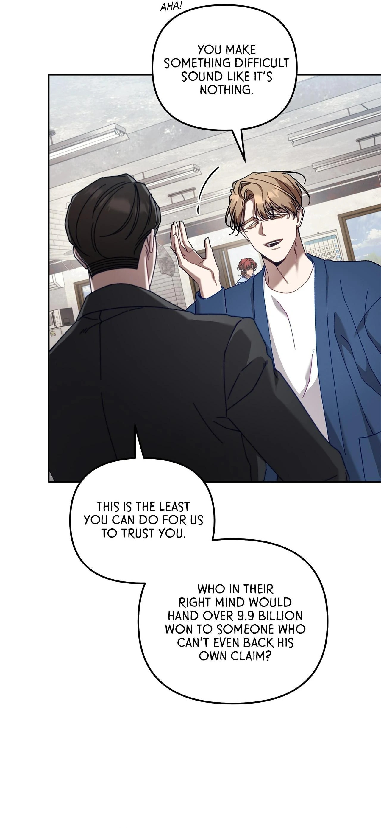 Honey Coated S Class Guide – Chapter 39 page 12
