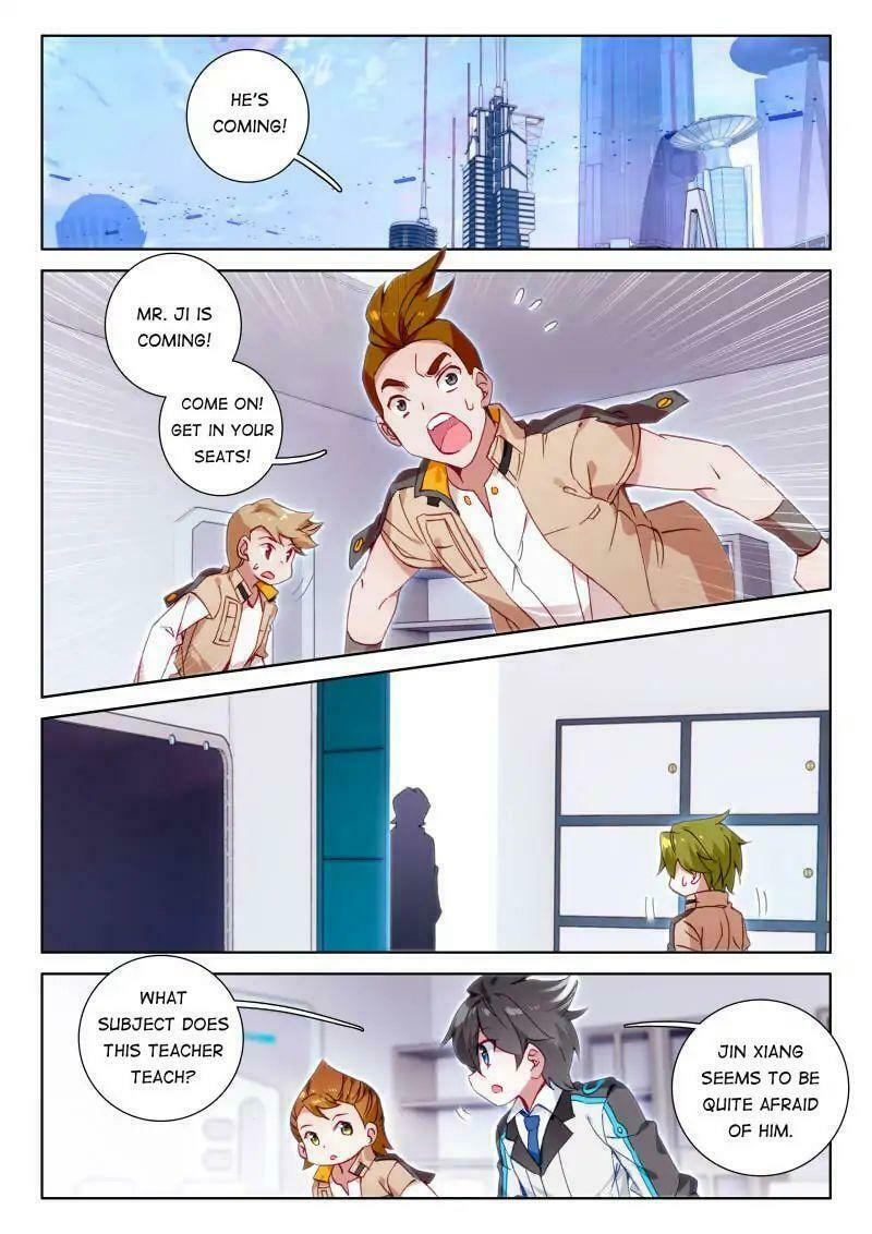 Soul Land IV: Ultimate Fighting – Chapter 51 page 12