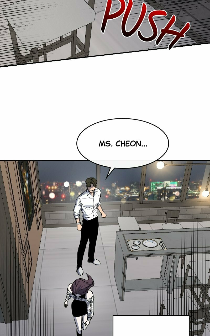 Extroversion of an Immortal – Chapter 27 page 60