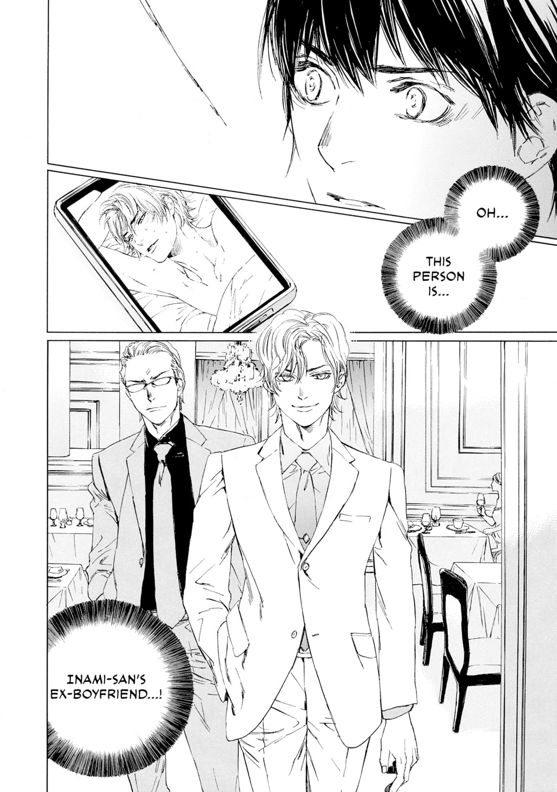 Tamano Koshi Goyoui Shimashita – Chapter 7 page 21