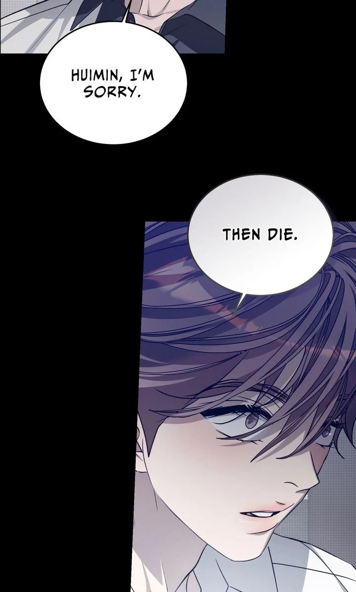 Cozy Obsession – Chapter 43 page 75