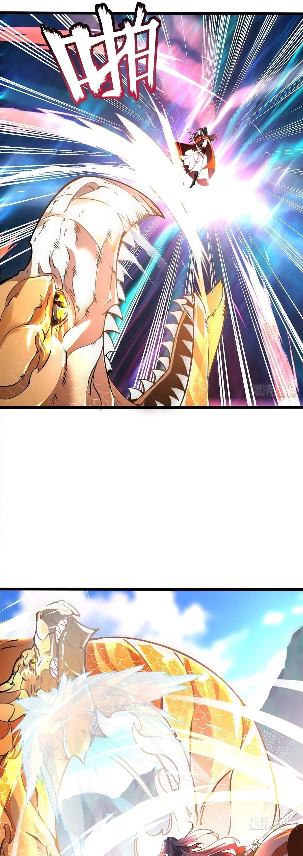 Chaotic Sword God – Chapter 55 page 7