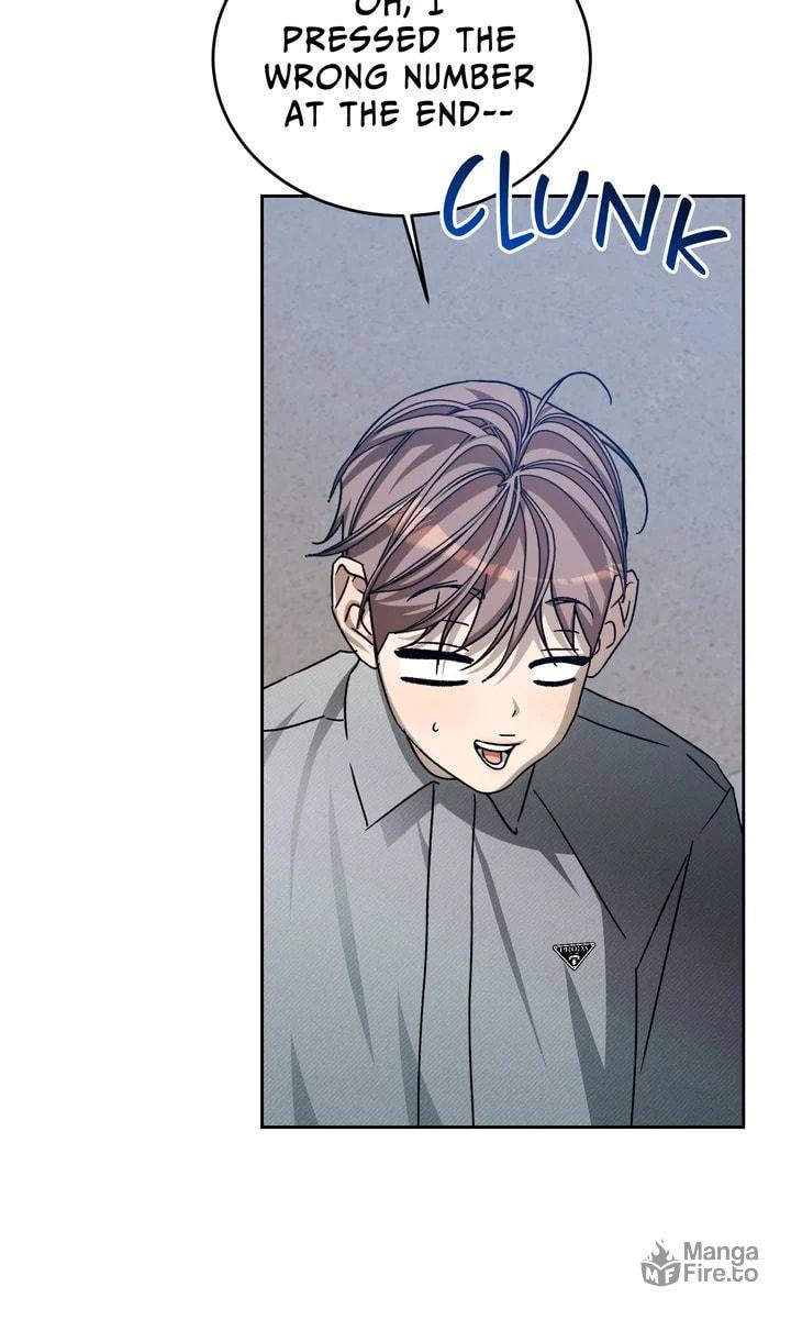 Cozy Obsession – Chapter 53 page 84