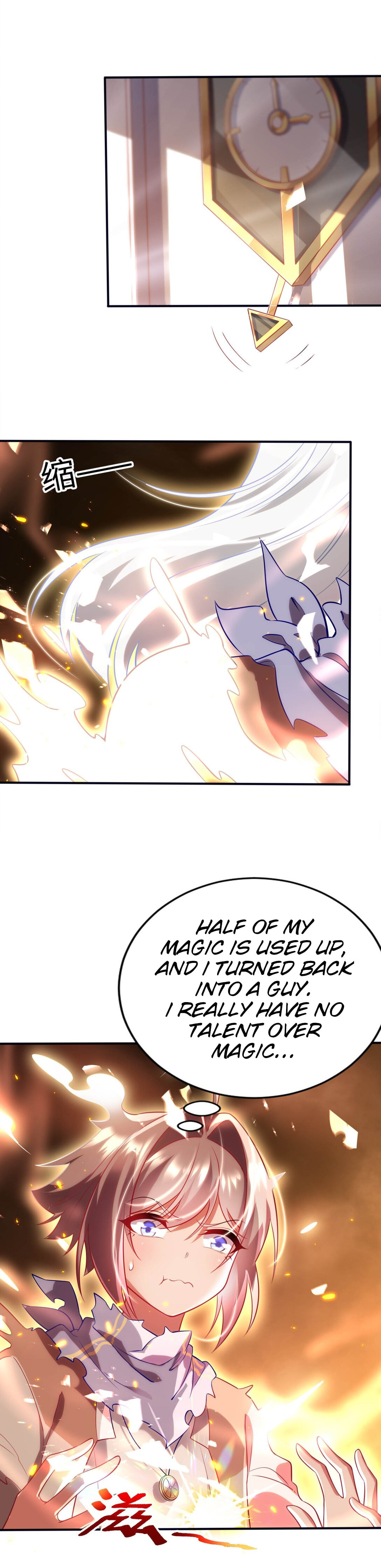 An Apology? page 12