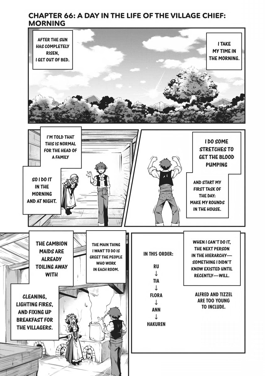 A Normal Morning in the Village Chief's Life page 0