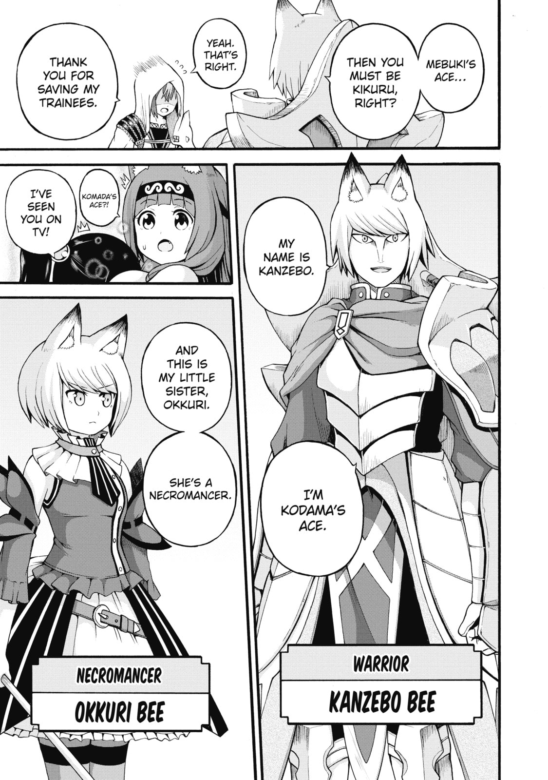 Immoral Guild – Chapter 29 page 22