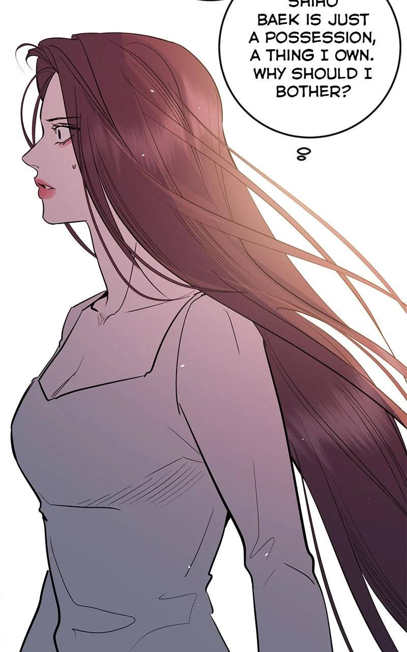 Extroversion of an Immortal – Chapter 74 page 82