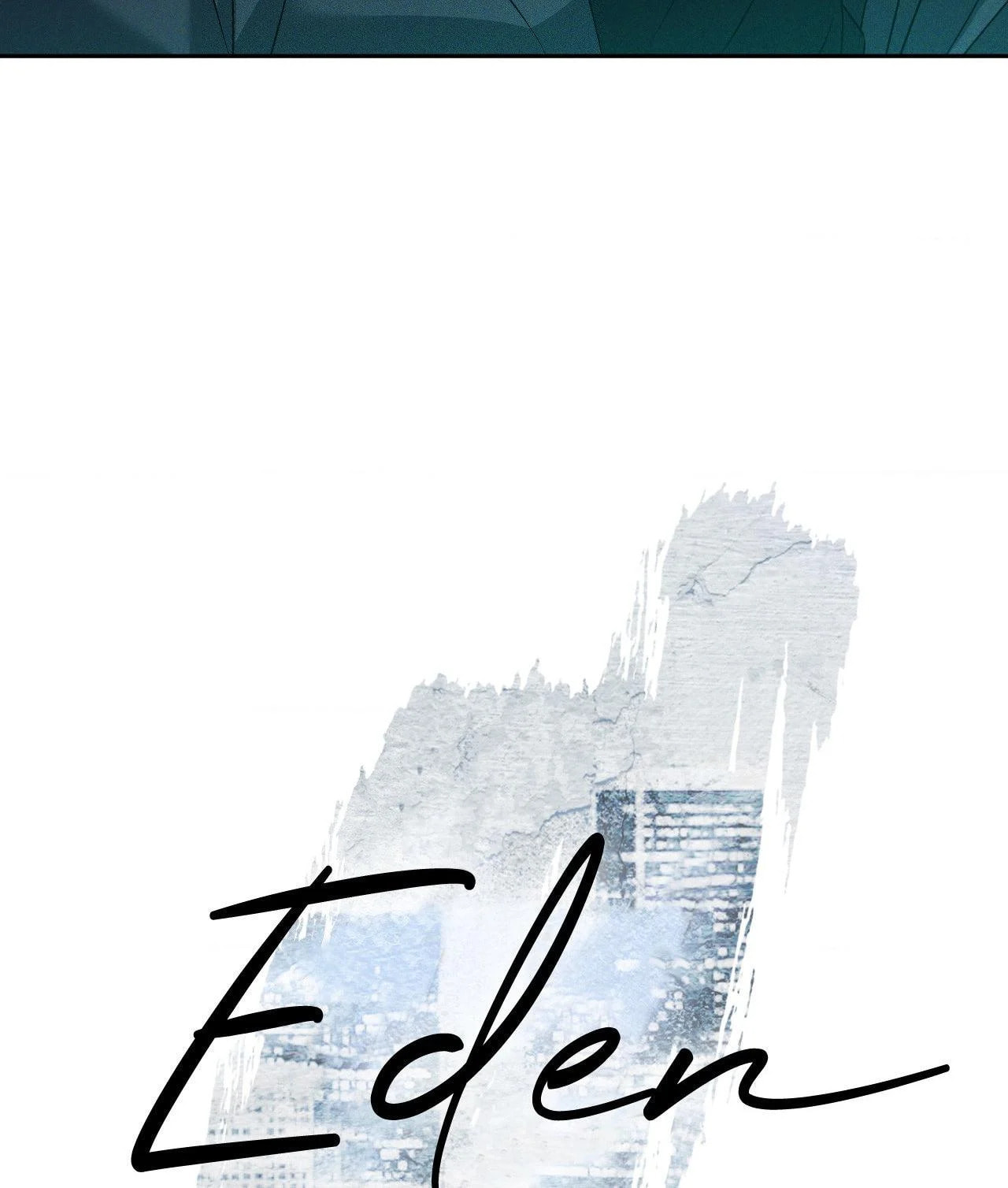 Eden (Hocco) – Chapter 12 page 16