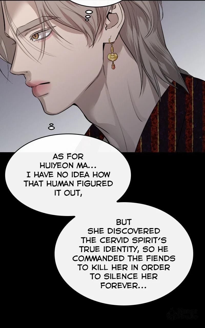Extroversion of an Immortal – Chapter 70 page 20