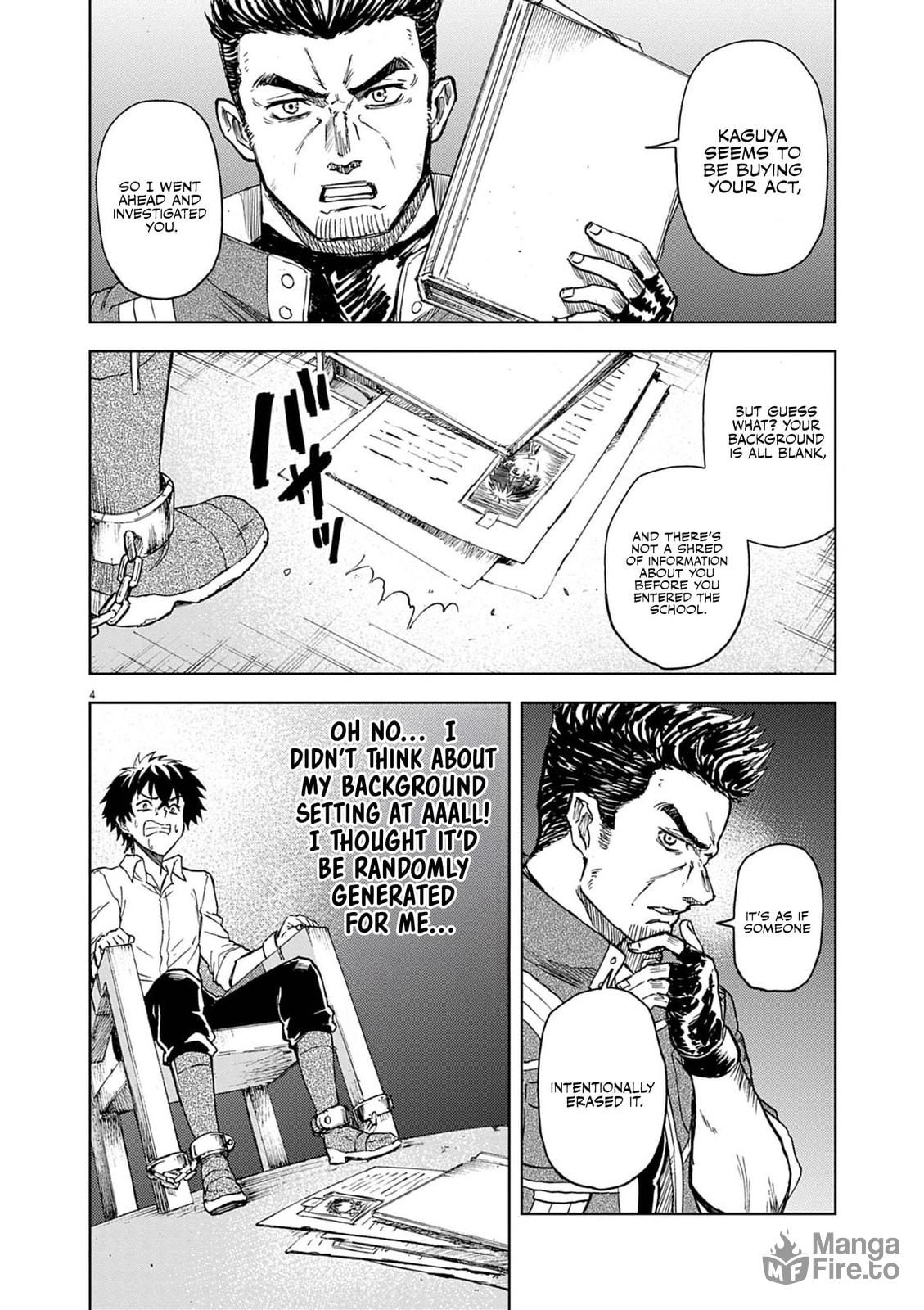 Sekai Saikyou no Kishi wa, Kanarazu Shinu Heroine wo Sukuu Tame Isekai demo Saikyou no Kishi to Naru: Ryoute ni Hana wo, Ryoute ni Ken wo – Chapter 8 page 4