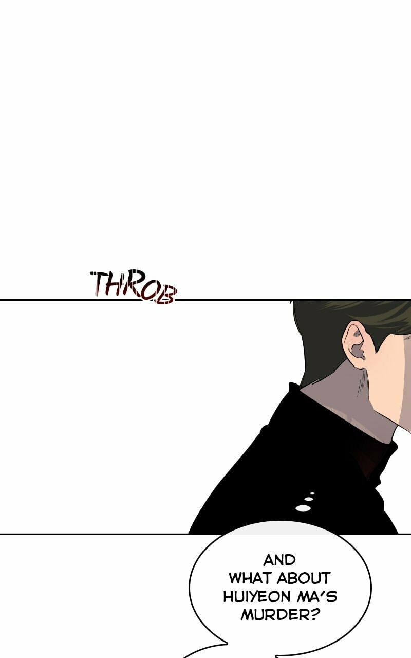 Extroversion of an Immortal – Chapter 10 page 0